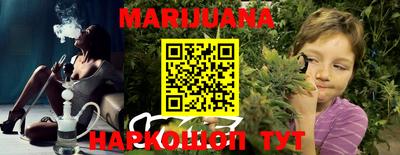 меф VHQ Апрелевка