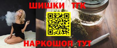 меф VHQ Апрелевка