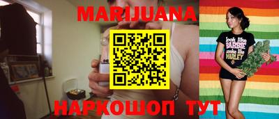 меф VHQ Апрелевка