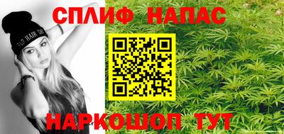 бошки Аргун