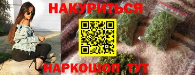 дживик Бийск