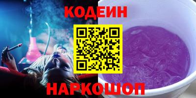 дурь Бузулук