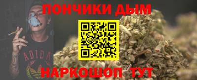 бошки Аргун