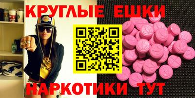 бошки Аргун
