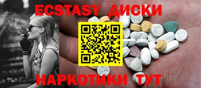 меф VHQ Апрелевка