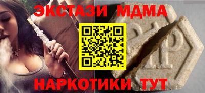 бошки Аргун