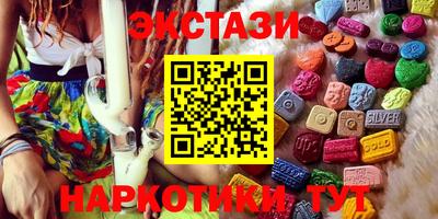 бошки Аргун