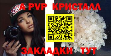 бошки Аргун