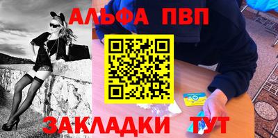 бошки Аргун