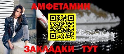 кокс Берёзовский