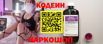 бошки Аргун