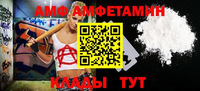 кокаин Балашиха