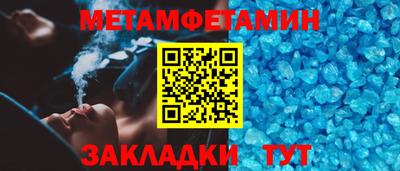 бошки Аргун