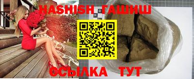 кокс Берёзовский