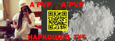 кокаин Балашиха