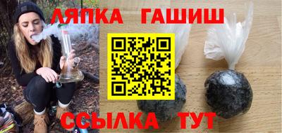 кокаин Балашиха