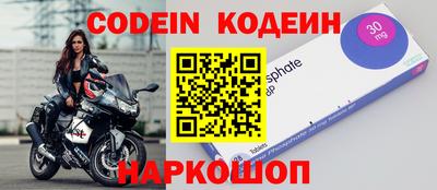 марки lsd Беслан