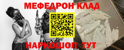 бошки Аргун
