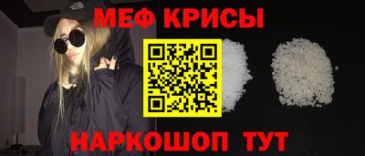 кокс Берёзовский