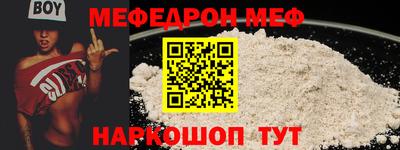 прущие грибы Апшеронск
