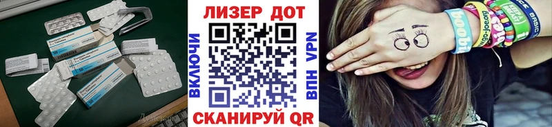 мега онион  что такое   Волгодонск  дарк нет Telegram  ЛСД экстази кислота 