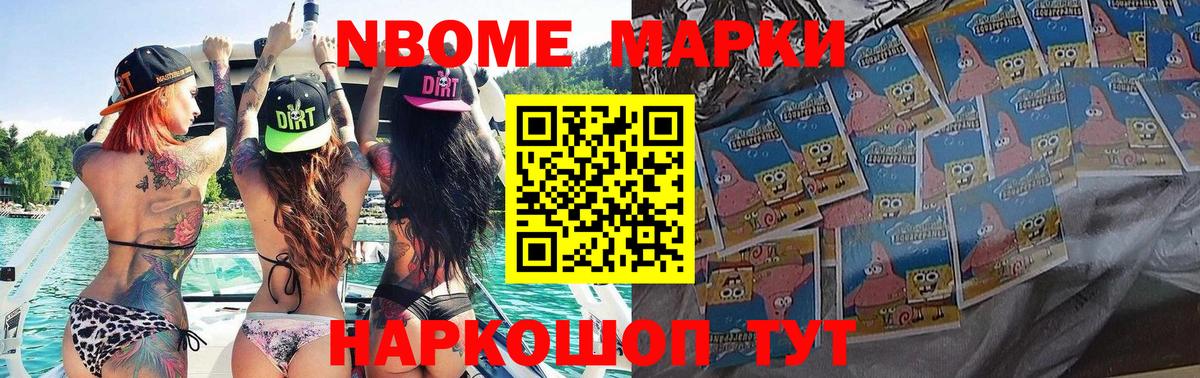 ЛСД экстази  LSD-25 экстази ecstasy  Волгодонск  Лсд 25 экстази кислота 